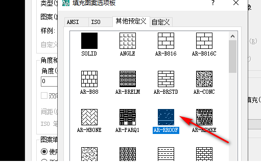 cad玻璃填充是哪個(gè)第4步