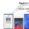 創(chuàng)新科技資訊：Redmi Pad 5G通過泄露的小米預告片海報揭示了規(guī)格