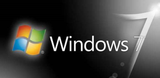 windows7各版本區(qū)別大不大