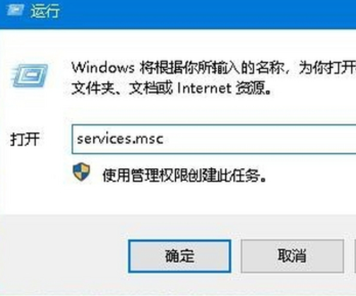 win10易升是什么，如何關(guān)閉
