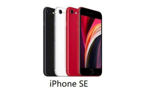 iPhone SE 2020 iFixit拆解顯示可與iPhone 8互換零件