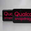 創(chuàng)新科技資訊：詳細(xì)的高通Snapdragon 875 SoC規(guī)格泄漏