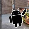 創(chuàng)新科技資訊：Android 11 Beta永久更改了垃圾文件