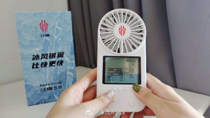 努比亞宣布推出Red Magic Wi-Fi 6游戲路由器；發(fā)出帶有內(nèi)置游戲的便攜式風(fēng)扇作為邀請