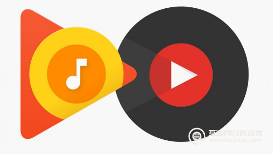 Google Play音樂走到了盡頭
