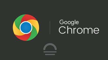 Google Chrome瀏覽器將通知用戶密碼的強(qiáng)度