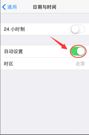 蘋果app store無(wú)法連接應(yīng)該怎樣處理？