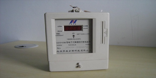 教你看幾種電表上的數(shù)字！讓你清楚用電情況！
