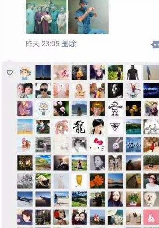 微信訪問記錄可以查看嗎 通過這一技巧可達成需求