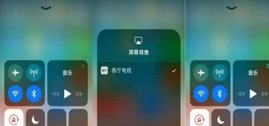 蘋果11怎么投屏到電視 和電視功能性有密切關(guān)聯(lián)