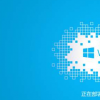 創(chuàng)新科技資訊：惠普臺式機想要重裝系統(tǒng)怎么進bios操作界面？