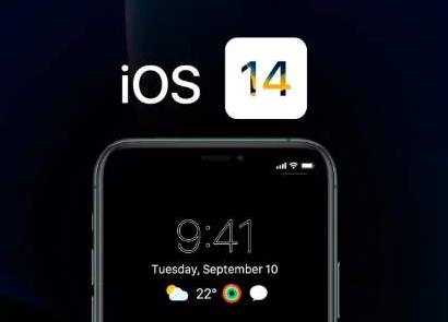 蘋果iOS 14重置默認(rèn)電子郵件和Internet應(yīng)用