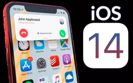 蘋果iOS 14重置默認(rèn)電子郵件和Internet應(yīng)用