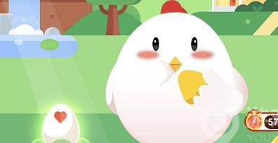 螞蟻莊園小課堂每日題，沒成熟的青西紅柿能吃嗎