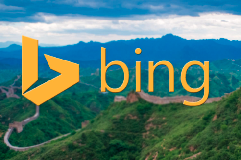 微軟Bing搜索引擎更名為新名稱和徽標(biāo)