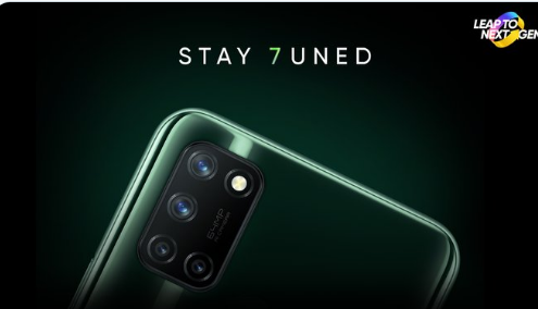 Realme 7 Pro SE即將推出，可能會(huì)更名為Realme 7i