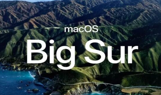 蘋果宣布了macOS Big Sur的發(fā)布日期！