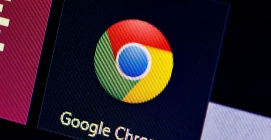 Google Chrome瀏覽器獲得命令的新功能