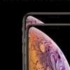 創(chuàng)新科技資訊：2019款新iPhone將有望在9月12日正式亮相