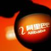 創(chuàng)新科技資訊：阿里巴巴斥資近47億元入股申通快遞