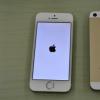 創(chuàng)新科技資訊:第三方更換iPhone 5s手機(jī)電池引發(fā)手機(jī)電池爆炸 創(chuàng)新科技資訊:第三方更換iPhone 5s手機(jī)電池引發(fā)手機(jī)電池爆炸