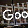 創(chuàng)新科技資訊：Google Nest Mini泄漏顯示了Home Mini的細(xì)微變化