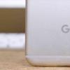 創(chuàng)新科技資訊：Google通過(guò)緩存支票帳戶進(jìn)軍銀行領(lǐng)域