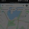 創(chuàng)新科技資訊：谷歌終于在iPhone上推出Google Maps Incognito
