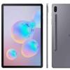 創(chuàng)新科技資訊：Galaxy Tab S6 5G已被三星確認(rèn) 該設(shè)備已出現(xiàn)在三星的韓國網(wǎng)站上 