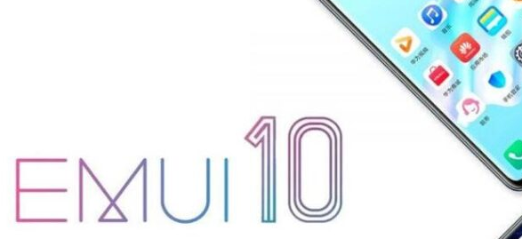 華為關(guān)于EMUI 10.1更新的聲明