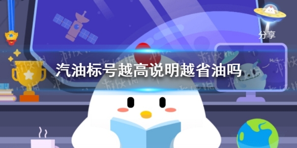 游俠網(wǎng)1