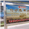 互聯(lián)網(wǎng)前沿:萊利速配:四步教你股票配資的開(kāi)戶流程 互聯(lián)網(wǎng)前沿:萊利速配:四步教你股票配資的開(kāi)戶流程