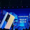互聯(lián)網(wǎng)前沿：真我GT Neo搭載了一塊6.43英寸的120Hz Super AMOLED屏幕