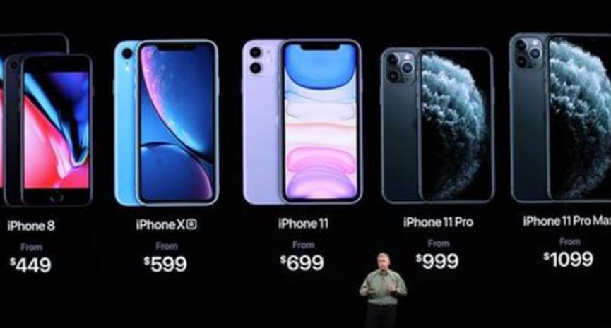 ?蘋果發(fā)布適用于iPhone的iOS 13.3.1 Developer Beta 2