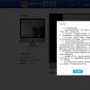 創(chuàng)新科技資訊:Google助手將通過(guò)其新的好消息功能為您增光添彩 創(chuàng)新科技資訊:Google助手將通過(guò)其新的好消息功能為您增光添彩