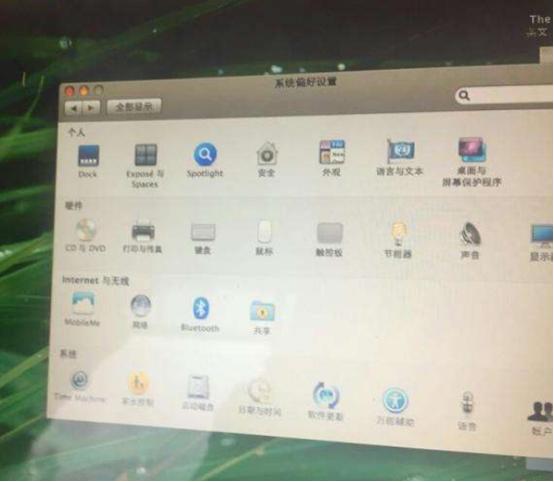 ?7 MacOS顯示設(shè)置 幫助你更好地看到你的Mac