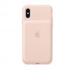 創(chuàng)新科技資訊：蘋果推出免費的iPhone電池盒更換計劃
