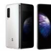 互聯(lián)網前沿：三星W20 5G正式發(fā)布 配備Snapdragon 855 Plus SoC 12GB RAM