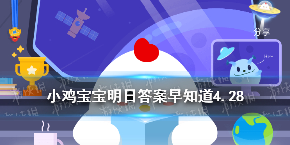 游俠網(wǎng)1