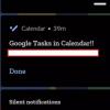 互聯(lián)網(wǎng)前沿：Google日歷應(yīng)用程序Google Tasks集成即將推出