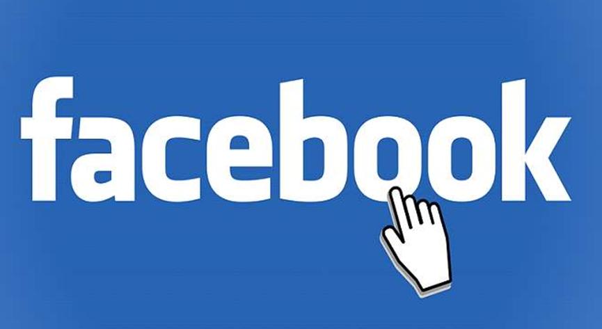 期待已久的清除歷史記錄工具已添加到Facebook
