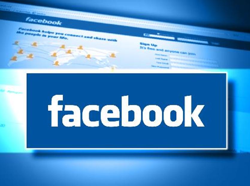 ?Facebook將支付5.5億美元的生物識(shí)別隱私協(xié)議