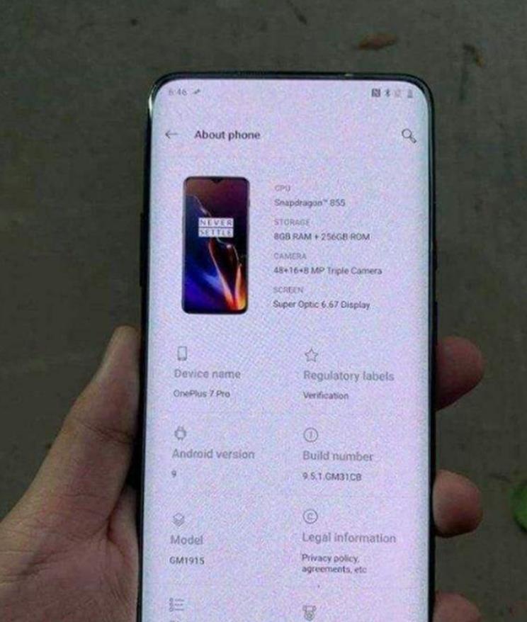 ?OnePlus 8系列可能會配備無線充電功能