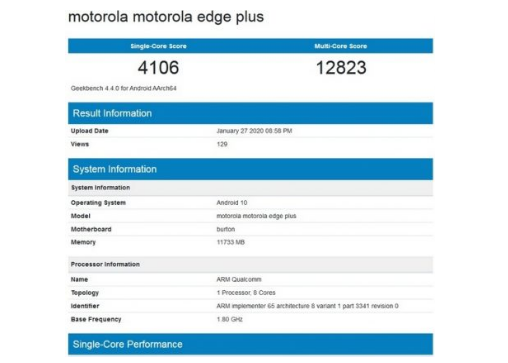 據(jù)稱摩托羅拉Edge + Geekbench列表顯示12GB RAM
