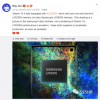 創(chuàng)新科技資訊：三星還將為小米Mi 10提供LPDDR5內(nèi)存
