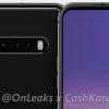 創(chuàng)新科技資訊：LG V60 ThinQ泄露顯示四鏡頭 5000mAh電池和耳機插孔