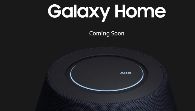 現(xiàn)在為Galaxy S20買家免費(fèi)贈送Galaxy Home迷你免費(fèi)禮物  