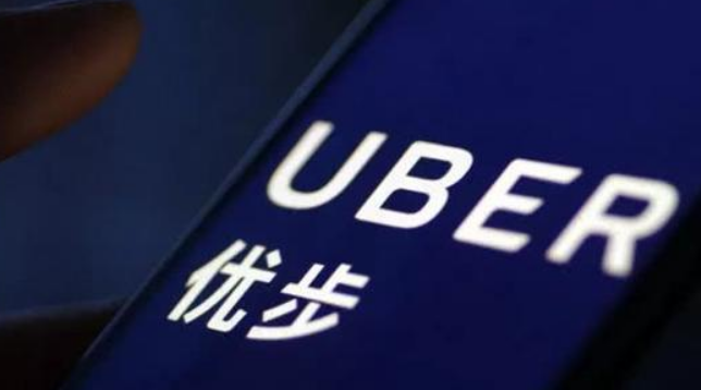 優(yōu)步與德里警方合作通過Himmat App增強乘客安全