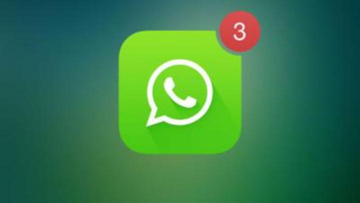 WhatsApp Dark Mode終于面向iOS Beta用戶推出