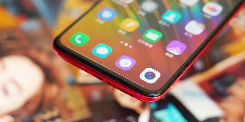 評測vivo X23怎么樣